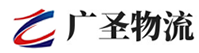 深圳到魏县物流公司